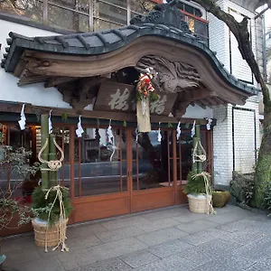 Fukuzumiro **** Хаконе